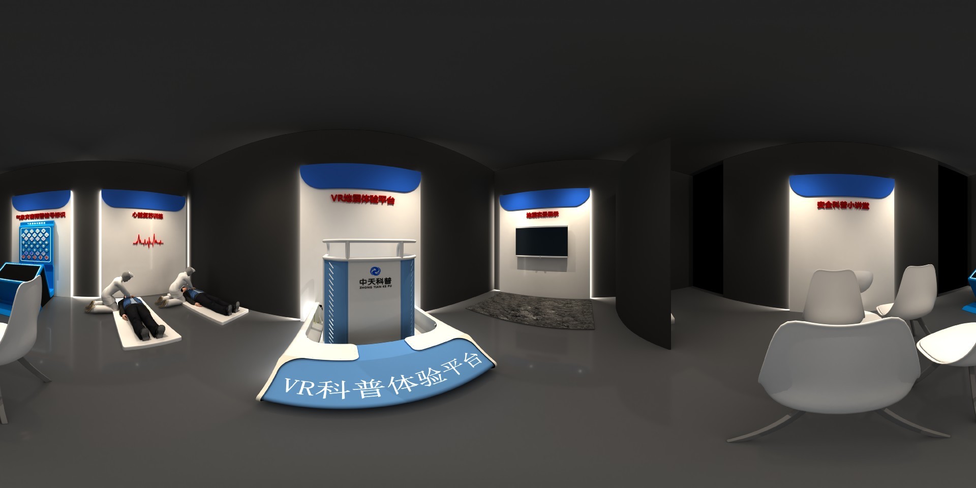 全景1.jpg