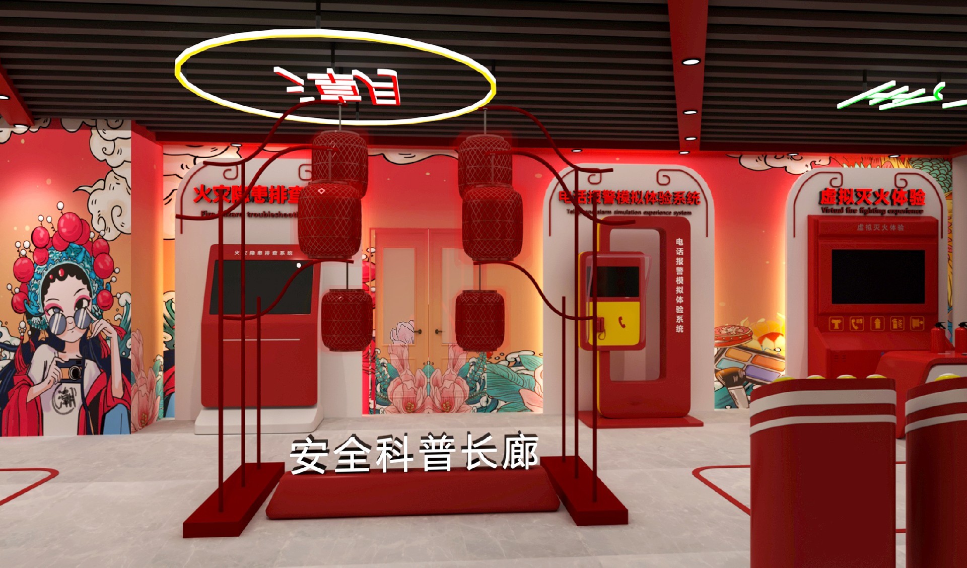 角度7.jpg