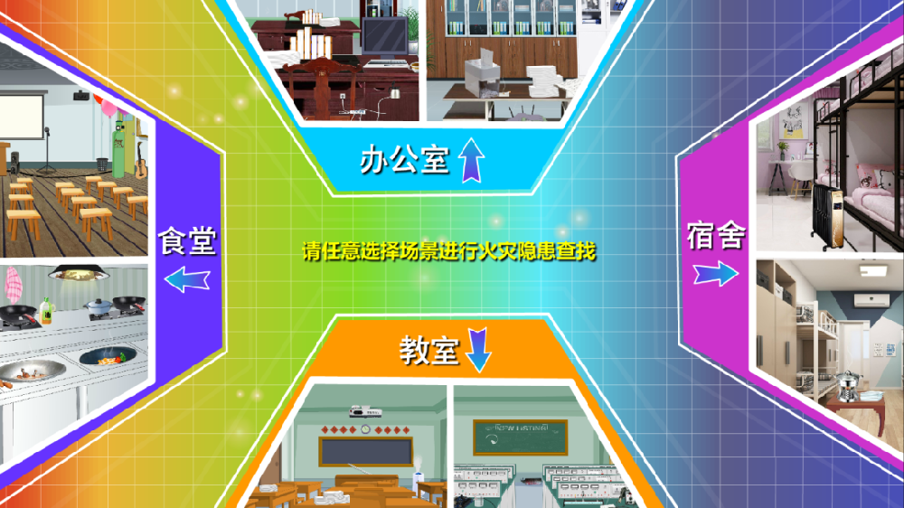 微信图片_20221102105428.png