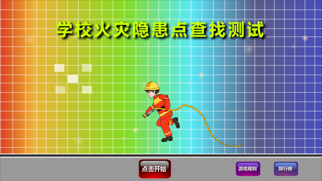 微信图片_20221102105503.png
