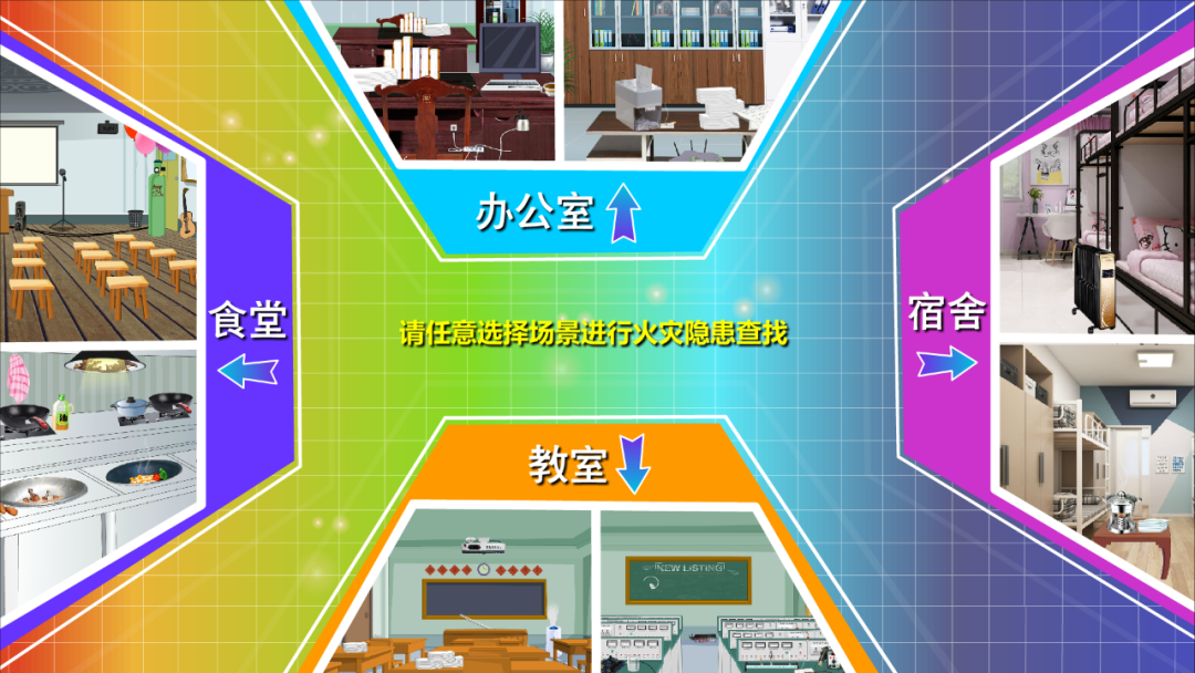 微信图片_20221102105506.png