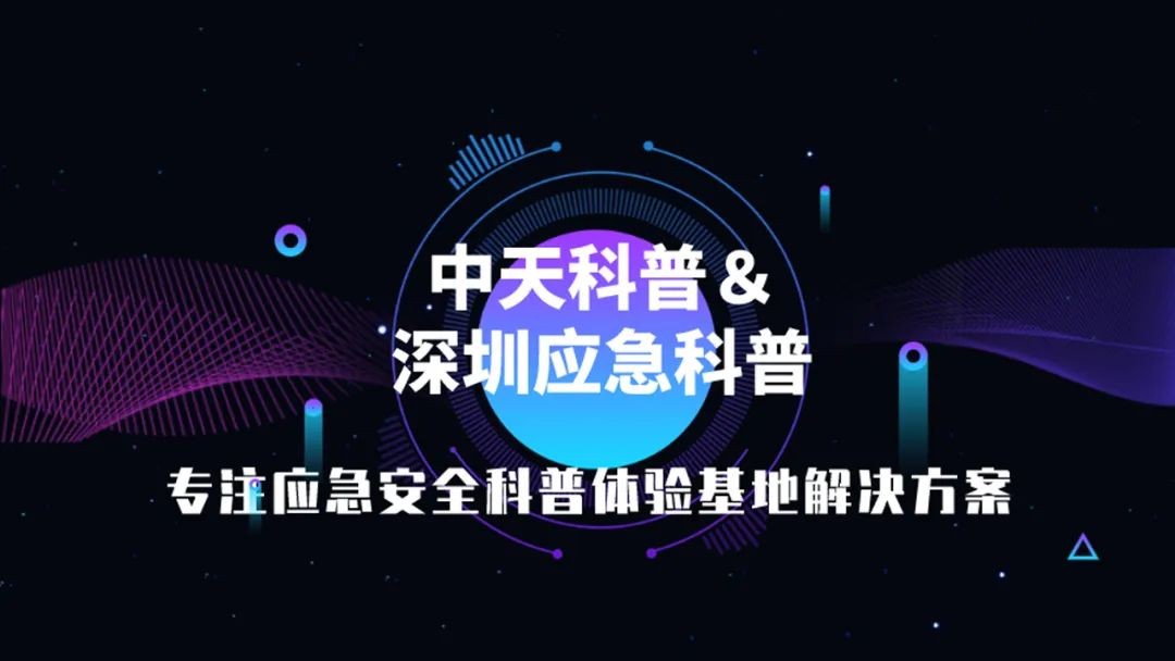 微信图片_20221104104333.jpg