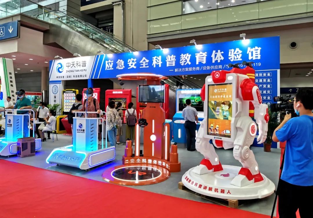 微信图片_20221104104342.jpg