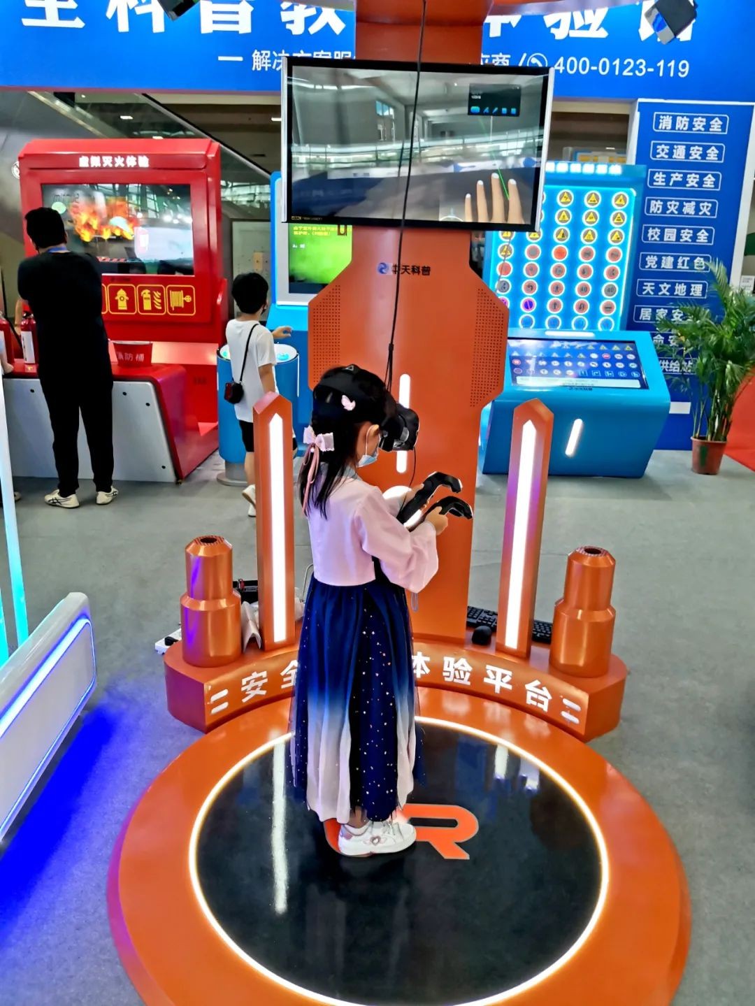 微信图片_20221104104353.jpg