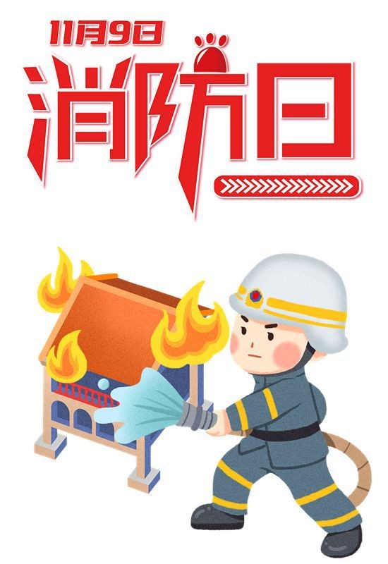 下载.jpg