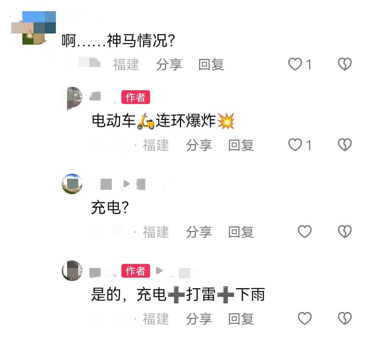 1683969489107040.png