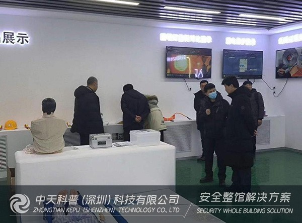 安全教育体验站
