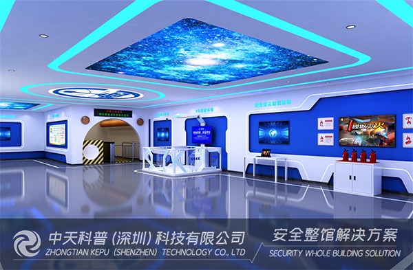 中天科普VR校园安全一体机产品上新啦！！！