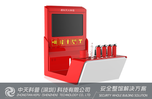 消防VR设备：让你主动以身试“险”，提升消防安全意识