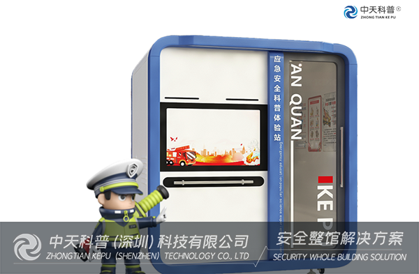 交通安全应急科普|危险驾驶会导致这些问题，请注意！