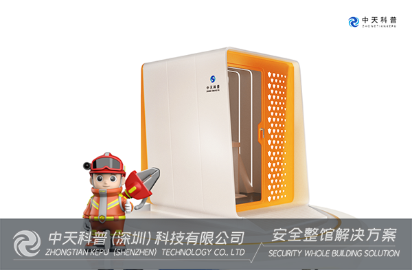 安全应急科普|台风频发如何应对？