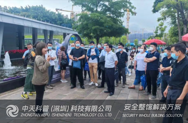 拓思路 促提升-福州牛岗山安全主题公园参观