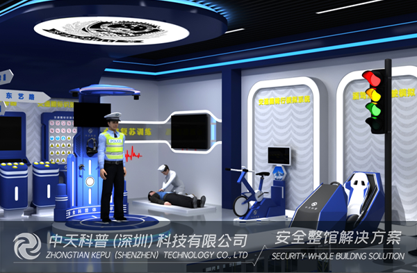 什么是产学研