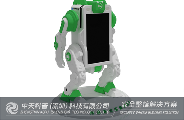 中天科普丨安全文化主题公园