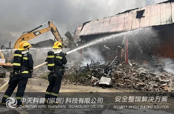 消防安全，刻不容缓
