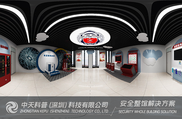 校园安全体验馆设备，校园安全教育展厅设计方案！