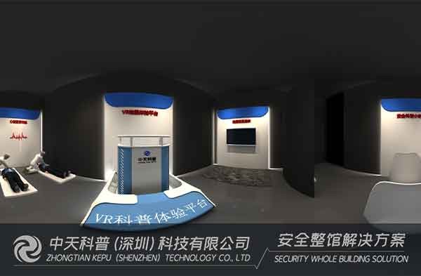 自然灾害体验馆，真实模拟灾害时场景！