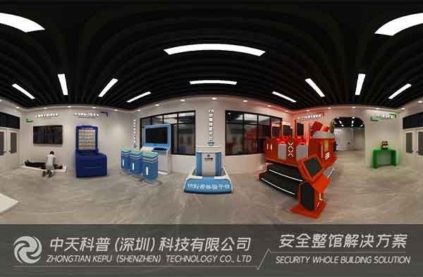 建设安全科普体验馆的意义主要有以下几点！