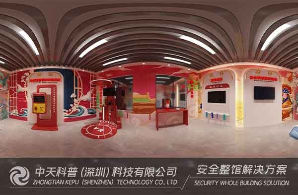 消防安全小知识