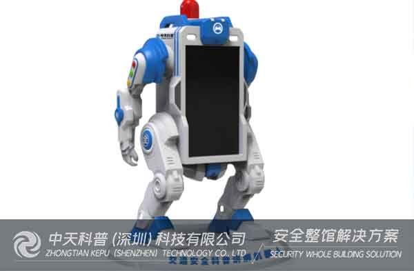 中天科普为推进交通安全创办77平交通安全科普馆方案