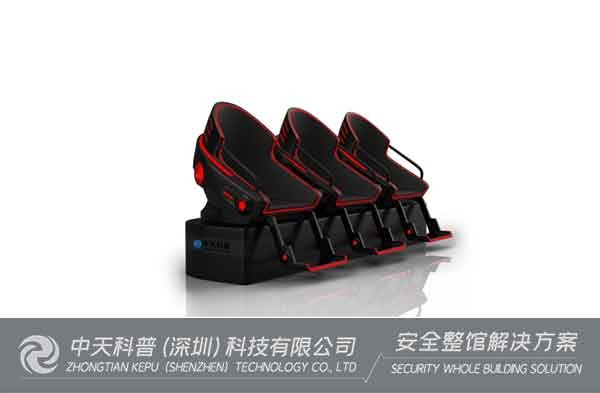 中天科普丨安全宣教体验场所方案