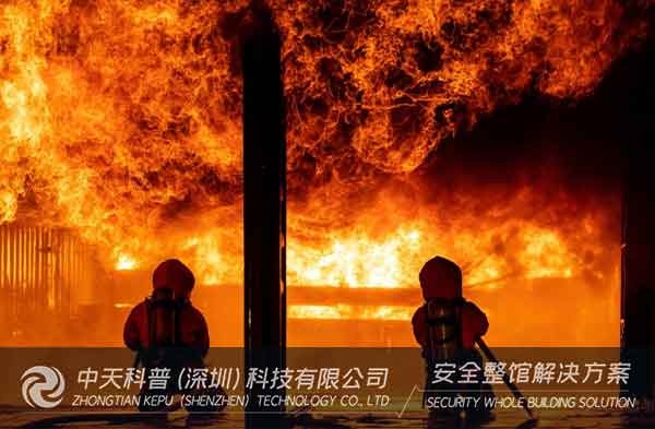 消防vr安全体验馆介绍与消防安全科普