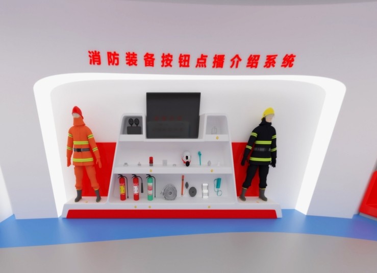 100m²清远消防安全体验基地