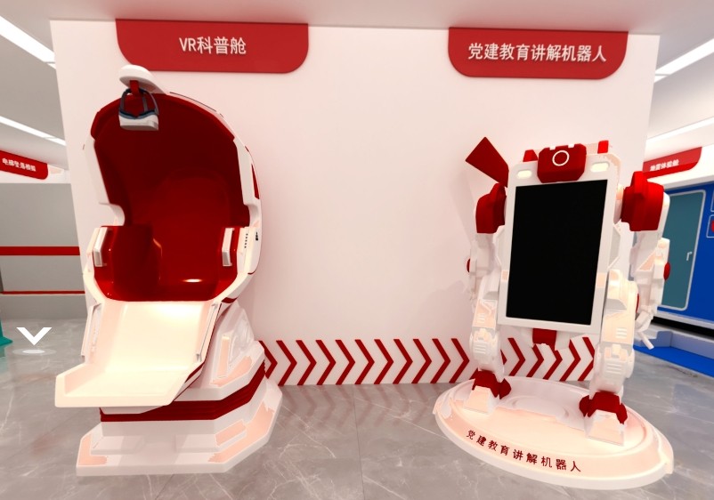 200㎡党建防灾科普体验馆