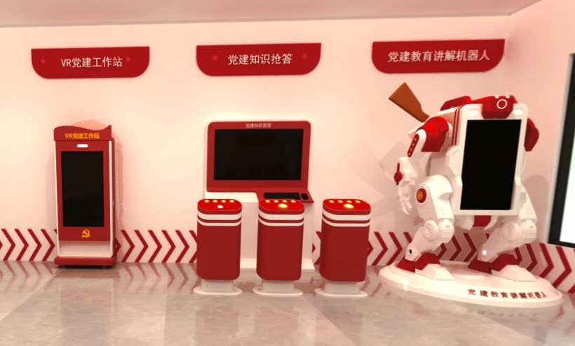 110㎡智慧党建科普教育馆