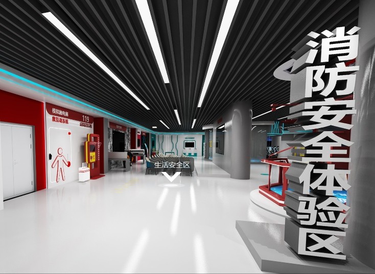 1000m²济南教体局应急安全教育基地
