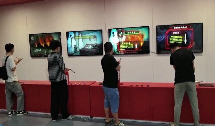 模拟灭火互动体验