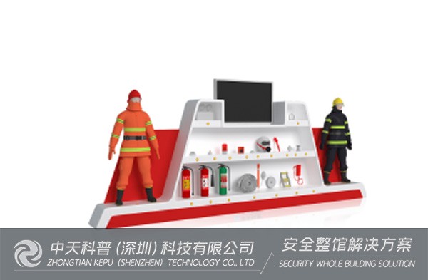 安全教育体验馆：让安全知识触手可及，打造全新安全教育模式