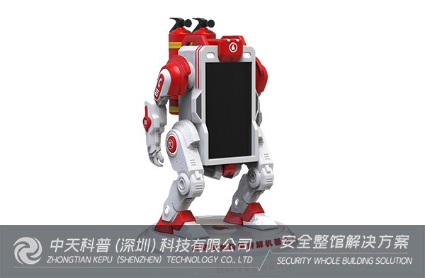 新型教育方式引领潮流，安全教育互动体验馆展露头角