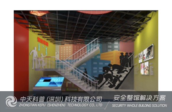 重视大学生vr安全体验馆建设，提高全民安全水平