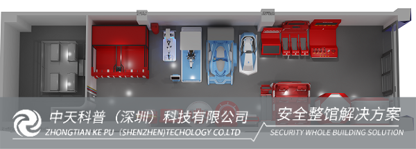 83002882de571d476d92d9180107955-图片水印.png