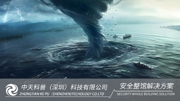 【科普】自然灾害的威胁与VR安全体验馆在防范教育中的创新应用
