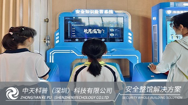 福建省开展学生交通安全提升行动，深化交通安全科普教育！