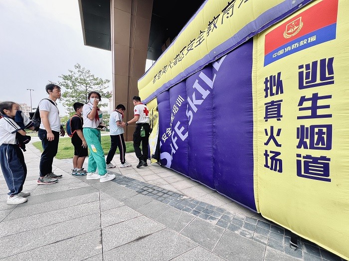 中天科普VR消防安全应急科普体验教室馆基地