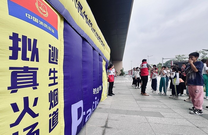 VR消防安全馆，消防安全馆基地