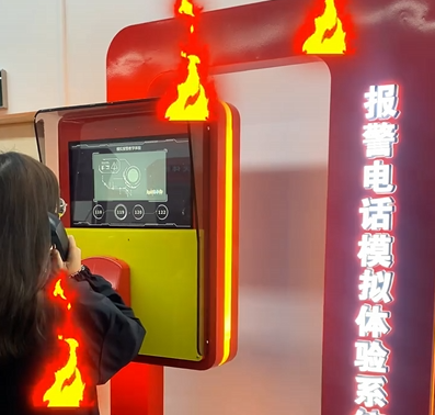 火警电话模拟体验｜打通119之后要说些什么？