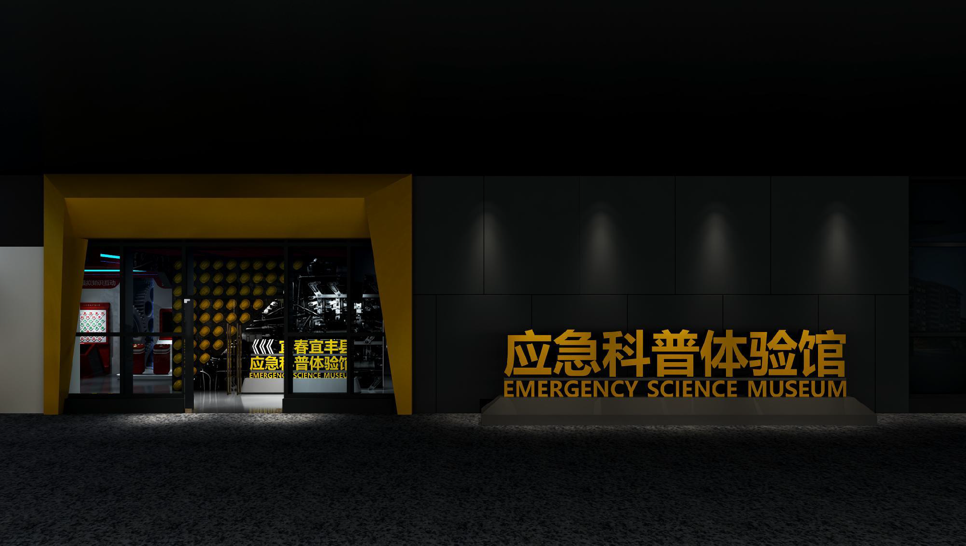 e900c87c75ba2686c3799aa075779fc9.png