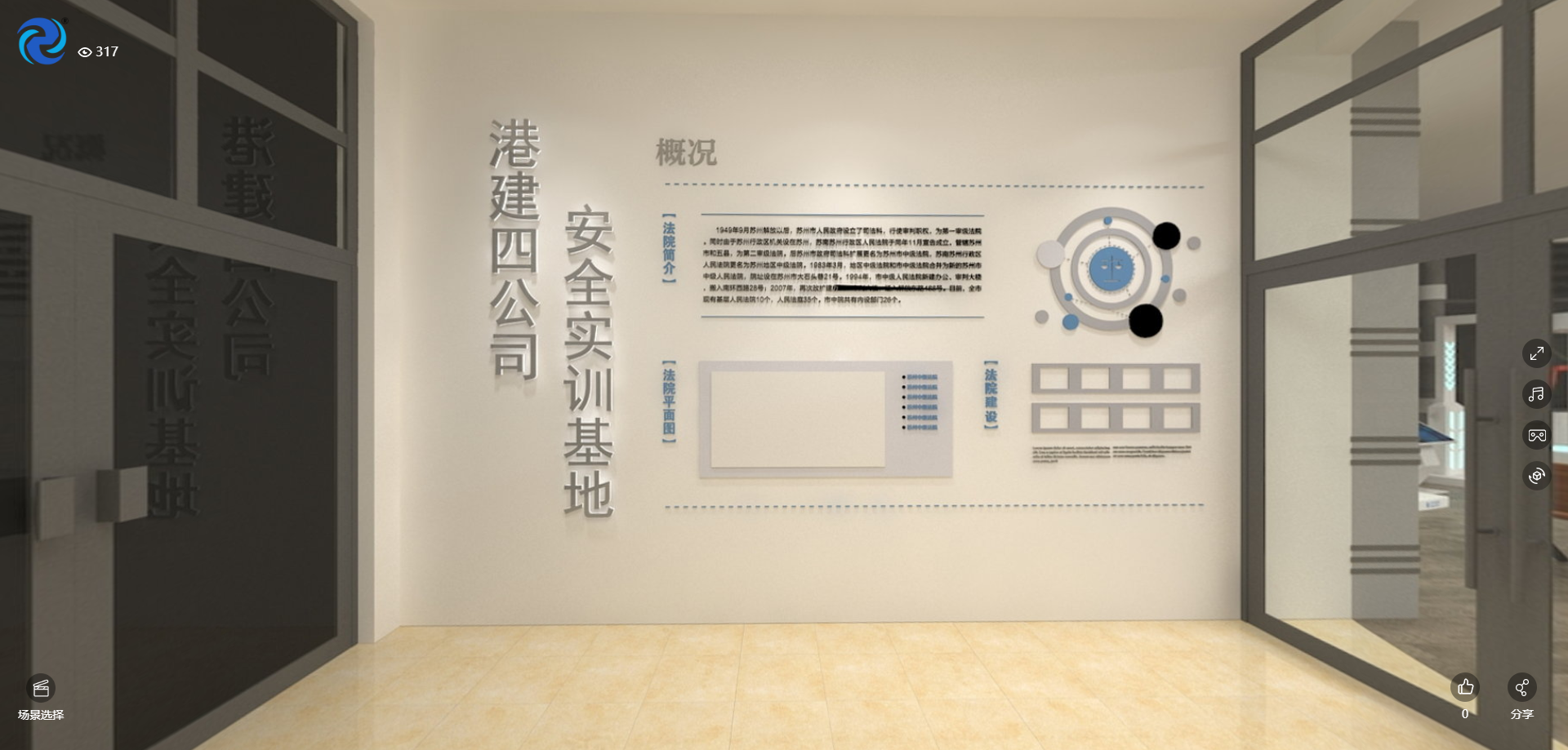 35ca1ba968816f637dd914b39165e8b0.png