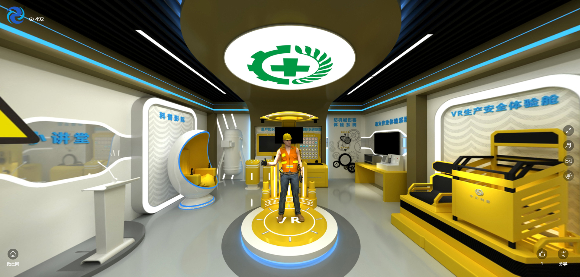 692fe63e0e80d454c5cc81dc5313361b.png