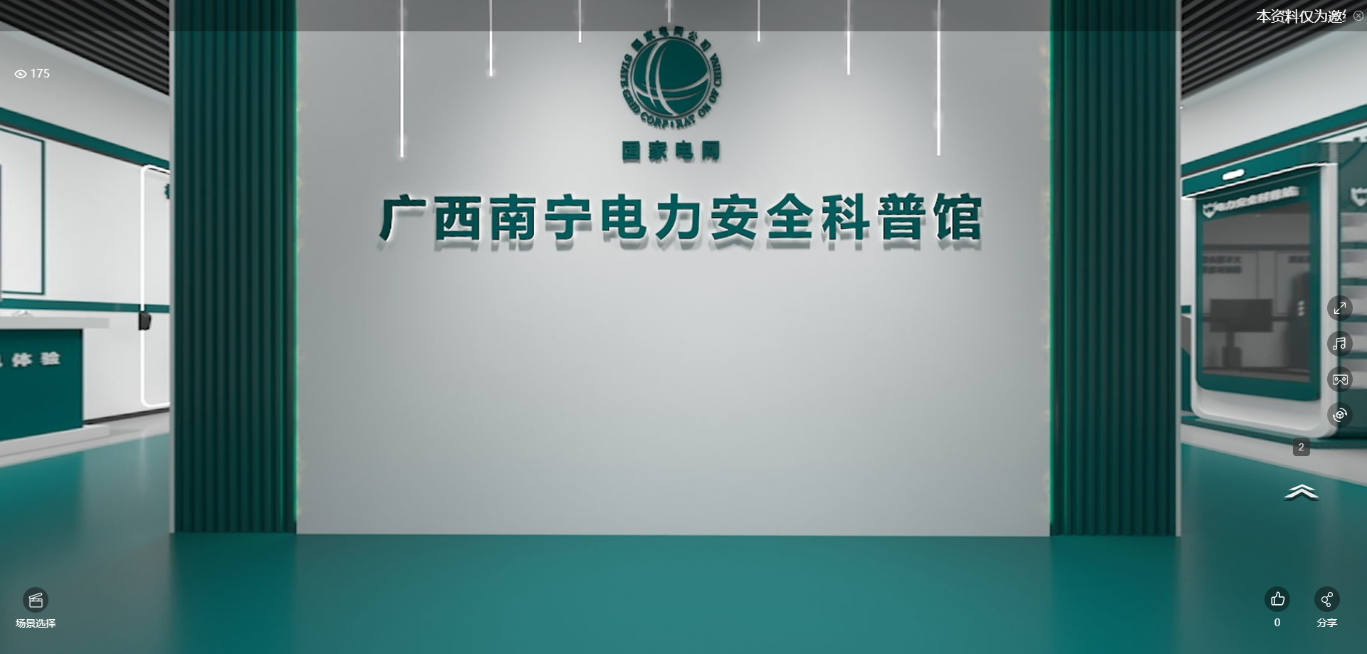 76981b664beeafdfe26a5ef1a2ccb0bc.png