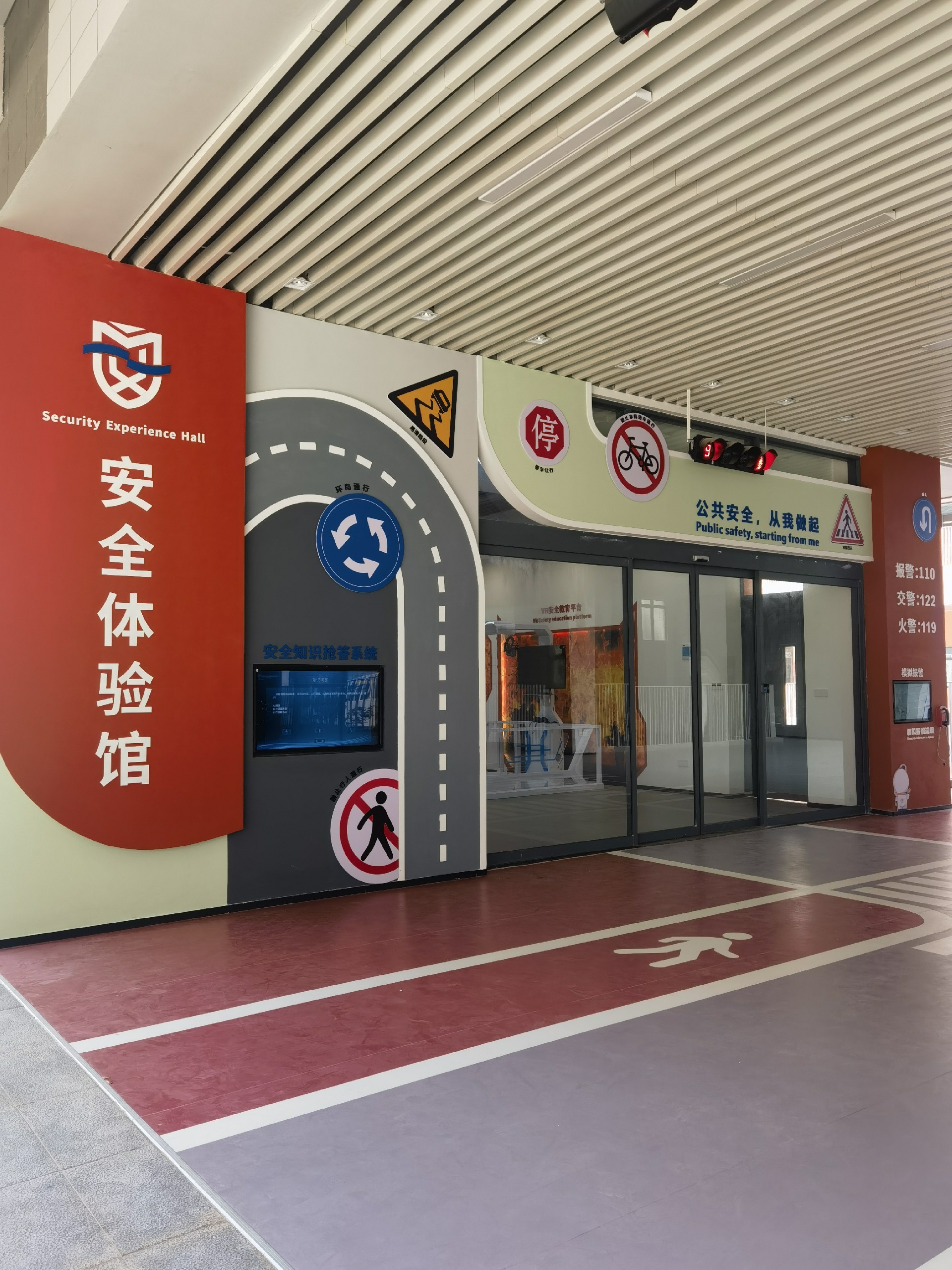 IMG_20240221_105031 - 副本.jpg