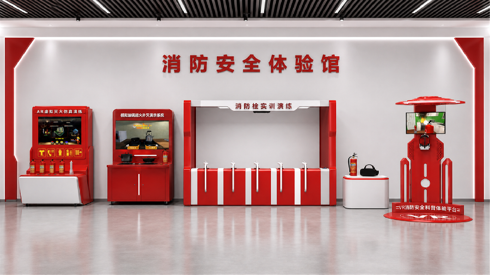 怎么判断应急安全体验馆厂家的整案服务能力边界？