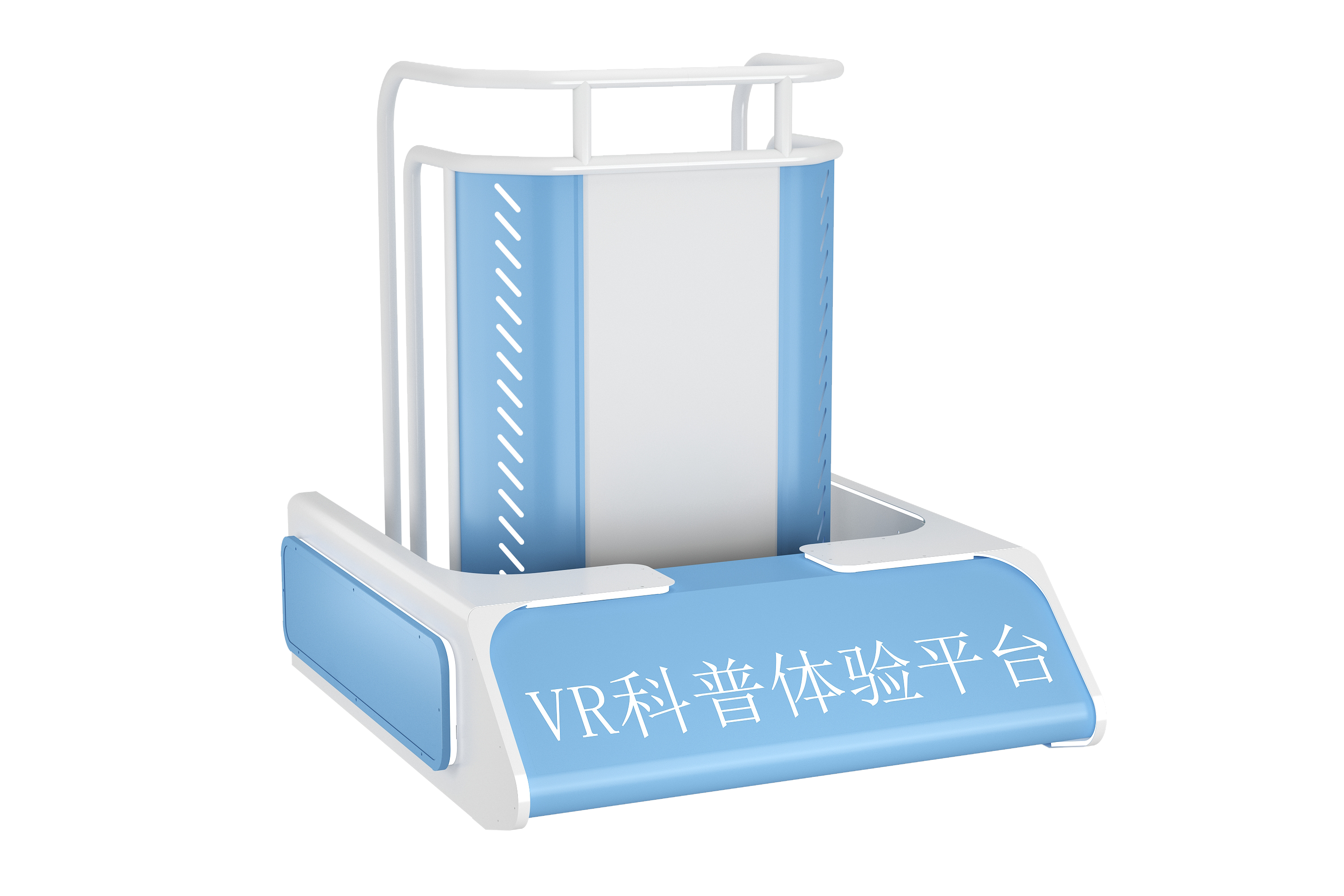 VR科普体验平台 （标准版）