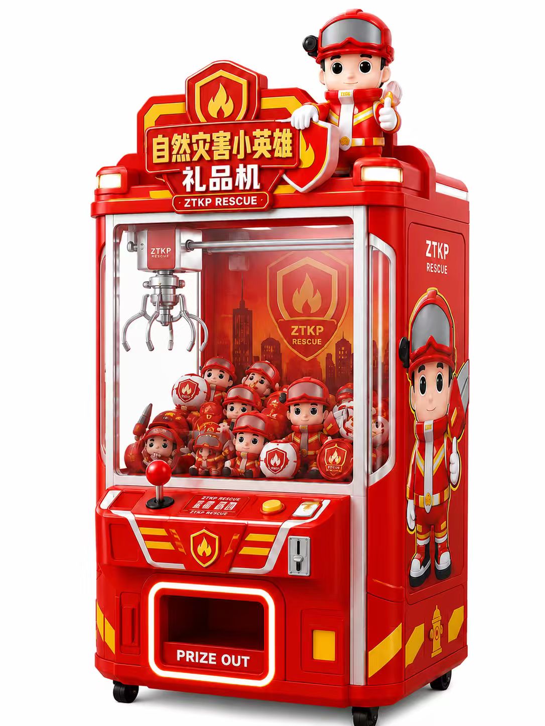 自然灾害小卫士礼品机