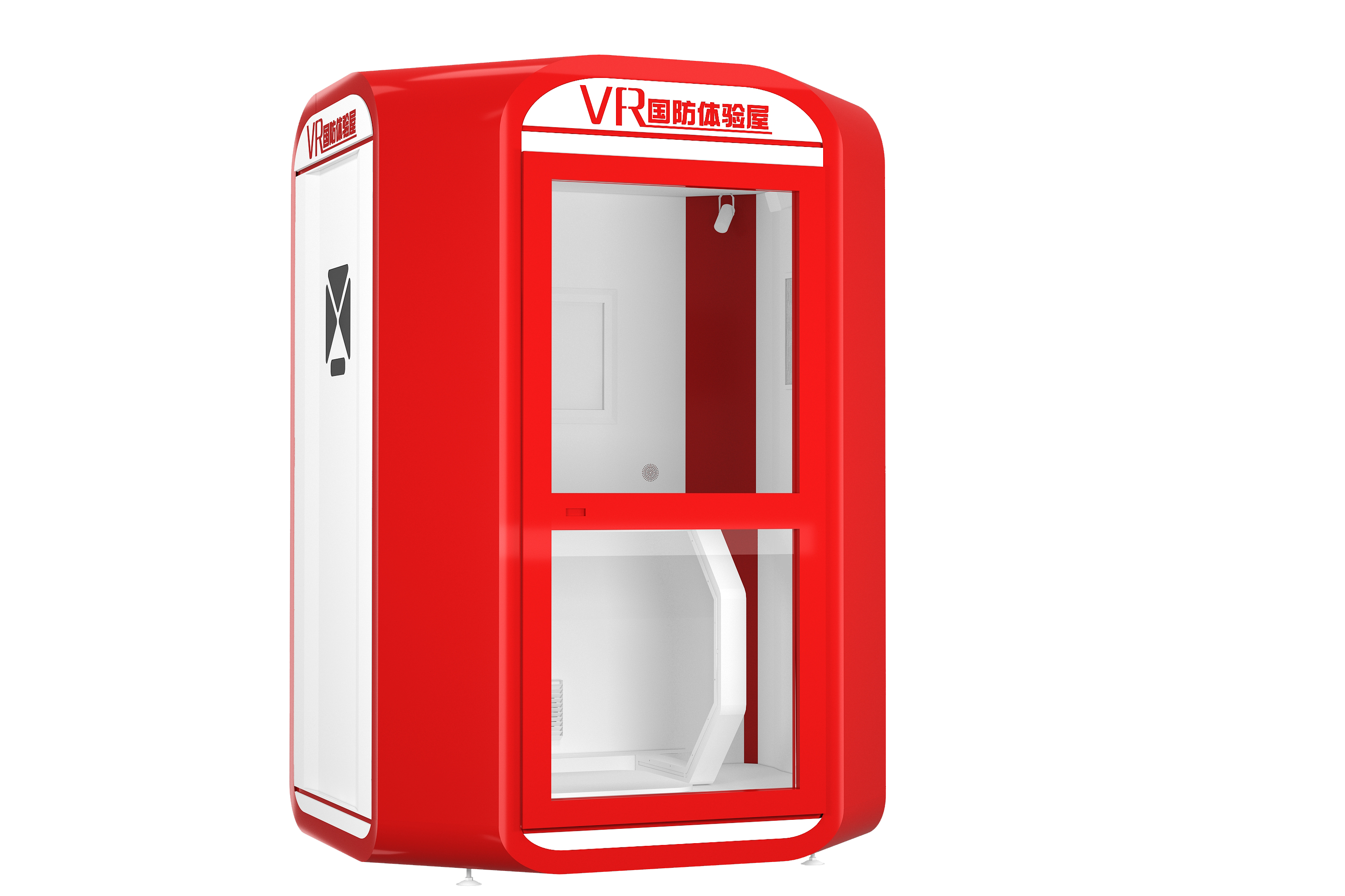 VR国防体验屋 （升级版）