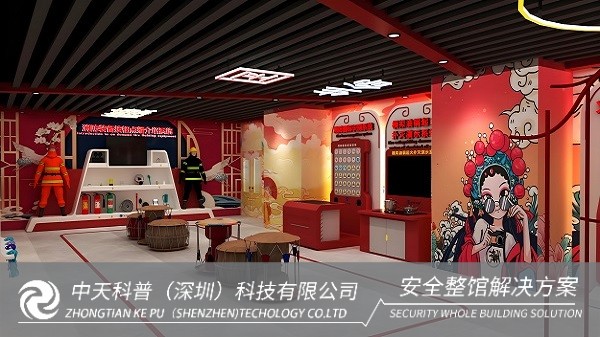 开设VR体验馆：2024年的新机遇，引领安全教育培训新潮流